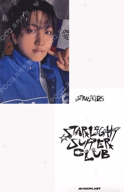2026 SEASON'S GREETINGS [STRAIGHT SUPPER CLUB] MUSICPLANT CHANGBIN photocard image