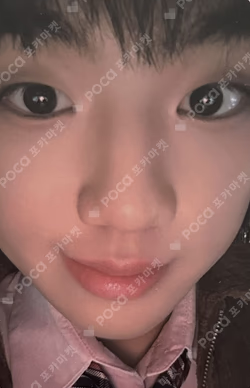 2026 EVNNE FANMEETING [OUR EVNNEing] in SEOUL FANCLUB BOOTH PARKJIHOO photocard image