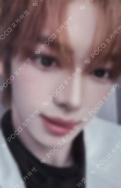 play hard SOUND WAVE LUCKY DRAW