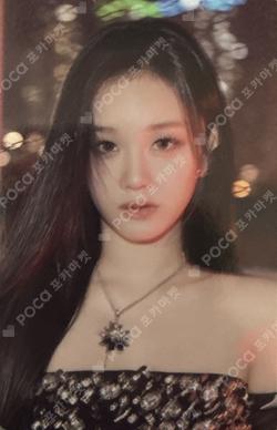 FOREVER the SameE LUCKY DRAW PHARITA photocard image