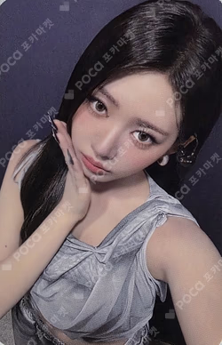 WE GO UP PATTERN Ver. the SameE LUCKY DRAW