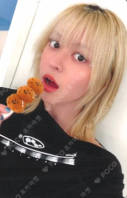 Blue Valentine MAKESTAR