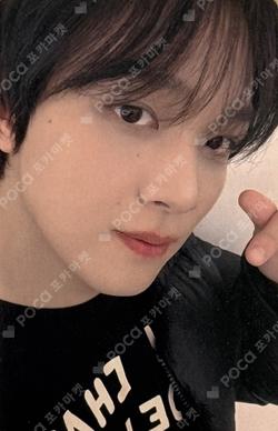 Beat It Up JUMP UP HAECHAN photocard image