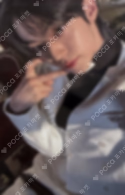 play hard WEVERSE LUCKY DRAW