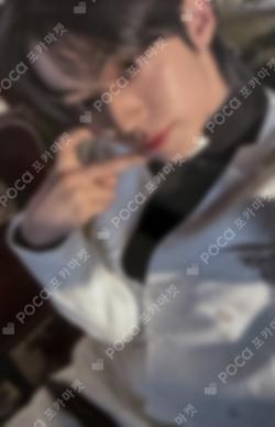 play hard WEVERSE LUCKY DRAW DOHOON photocard image