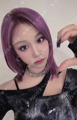 WE GO UP the SameE LUCKY DRAW