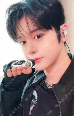 blackout Starlike Music