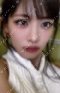 fromis_9 Holiday Edition KIT [White Memories] LEE CHAEYOUNG photocard image