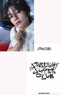 2026 SEASON'S GREETINGS [STRAIGHT SUPPER CLUB] MUSICPLANT