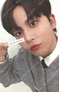 ATEEZ OFFCUT PAPER INCENSE SET : DAWN PRACTICE JONGHO photocard image