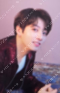 LOVE YOURSELF 轉 'Tear' JUNGKOOK photocard image
