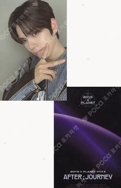 BOYS II PLANETArchive Exhibition ‘AFTER, JOURNEY’ HOLDER &  PHOTOCARD SET