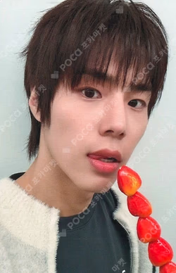 Trophy WITHMUU Hwang Seong Bin photocard image