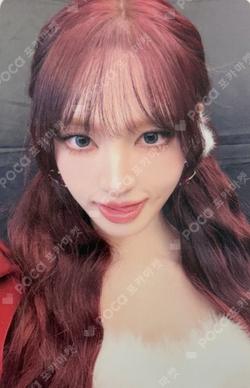 IVE SECRET WITHMUU LUCKY DRAW LIZ photocard image