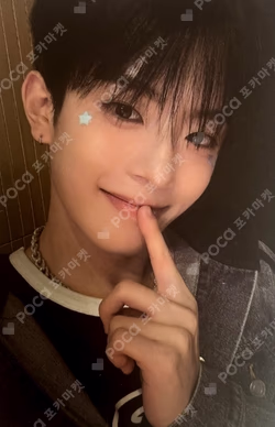 BOYS II PLANETArchive Exhibition ‘AFTER, JOURNEY’ HOLDER &  PHOTOCARD SET