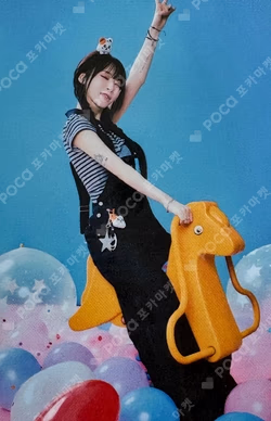 MOONLIGHT ADVENTURE : HAMBYOLAND RANDOM TRADING CARD JAPAN VER.