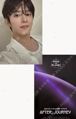 BOYS II PLANETArchive Exhibition ‘AFTER, JOURNEY’ HOLDER &  PHOTOCARD SET KANGMIN photocard image