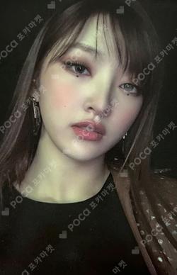 Play Game : AWAKE Real Self ver. PARK SOEUN photocard image