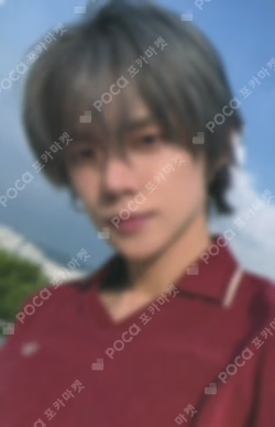 NO LABELS: PART 01 WEVERSE JAPAN LUCKY DRAW