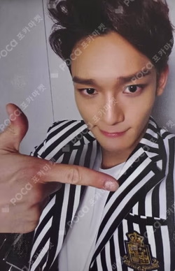 LOVE ME RIGHT CHINESE Ver.