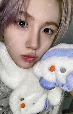 Dare to Crave : Epilogue WITHMUU