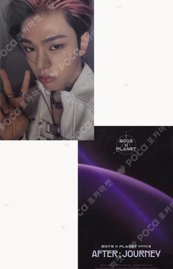 BOYS II PLANETArchive Exhibition ‘AFTER, JOURNEY’ HOLDER &  PHOTOCARD SET Kim Junmin photocard image