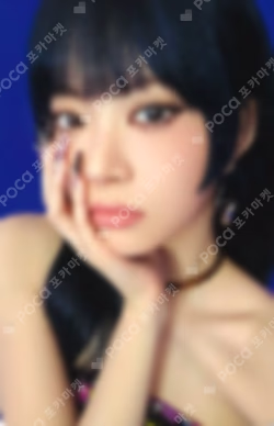 SPAGHETTI MYMUSICTASTE LUCKY DRAW