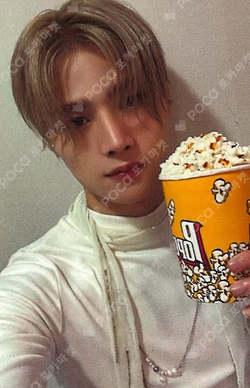 Electric Heart : Born to Glow FANPLEE