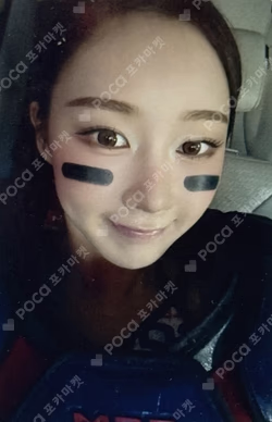 Rich Man POPMERCH WINNER