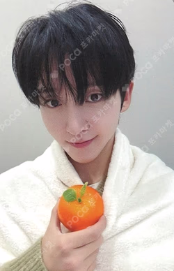 My First Flip MAKESTAR