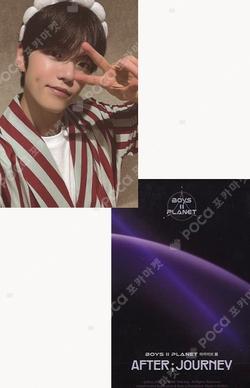 BOYS II PLANETArchive Exhibition ‘AFTER, JOURNEY’ HOLDER &  PHOTOCARD SET GYEHYEON photocard image