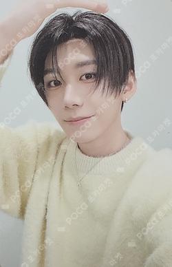 2026 AHOF 1st FAN-CON [AHOFOHA : All time Heartfelt Only FOHA]