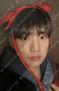 PUSH BACK APPLEMUSIC