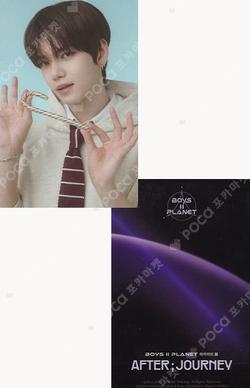 BOYS II PLANETArchive Exhibition ‘AFTER, JOURNEY’ HOLDER &  PHOTOCARD SET GYEHYEON photocard image