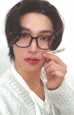 ATEEZ OFFCUT PAPER INCENSE SET : DAWN PRACTICE MINGI photocard image