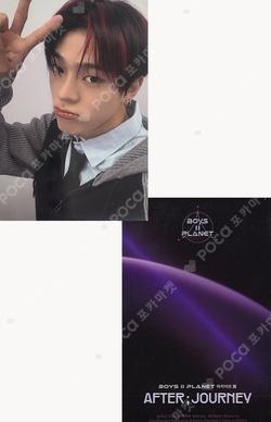 BOYS II PLANETArchive Exhibition ‘AFTER, JOURNEY’ HOLDER &  PHOTOCARD SET Kim Junmin photocard image