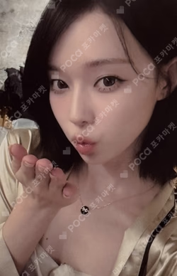 5TH ANNIVERSARY WIND CHIME SET WINTER photocard image