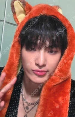 Trophy WITHMUU Yoon Ye Chan photocard image