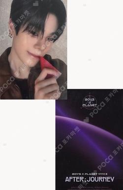 BOYS II PLANETArchive Exhibition ‘AFTER, JOURNEY’ HOLDER &  PHOTOCARD SET Kim Junmin photocard image