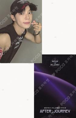 BOYS II PLANETArchive Exhibition ‘AFTER, JOURNEY’ HOLDER &  PHOTOCARD SET