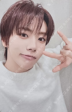 2026 AHOF 1st FAN-CON [AHOFOHA : All time Heartfelt Only FOHA] WOONGKI photocard image