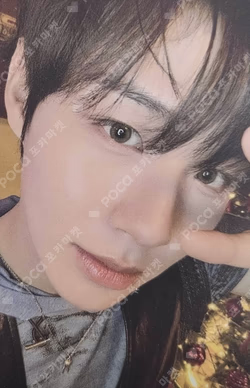 Snowy Summer Ghost Board Ver. Sung Min Kim photocard image