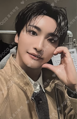 ATEEZ 7TH ANNIVERSARY OFFICIAL POP-UP '8ROOM' 8ROOM KEYRING