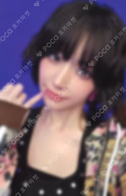 SPAGHETTI MYMUSICTASTE LUCKY DRAW SAKURA photocard image