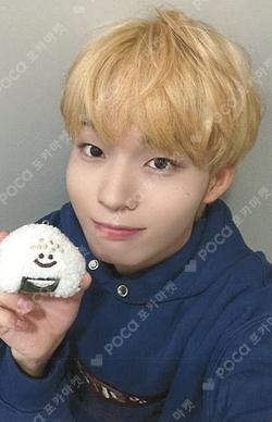 My First Flip MAKESTAR