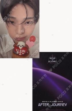 BOYS II PLANETArchive Exhibition ‘AFTER, JOURNEY’ HOLDER &  PHOTOCARD SET Kim Junmin photocard image