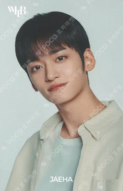 WHIB 1st FANCON [AnD : New Chapter]