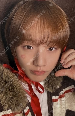 PUSH BACK APPLEMUSIC