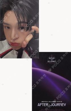 BOYS II PLANETArchive Exhibition ‘AFTER, JOURNEY’ HOLDER &  PHOTOCARD SET Kim Junmin photocard image