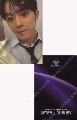 BOYS II PLANETArchive Exhibition ‘AFTER, JOURNEY’ HOLDER &  PHOTOCARD SET